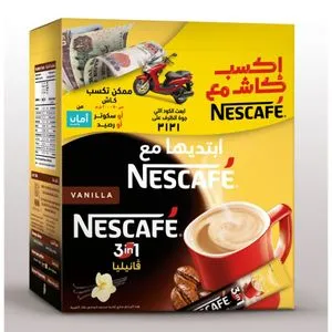 Nescafe 3 in1  Vanilla Pack - 24 Pcs x 18gm