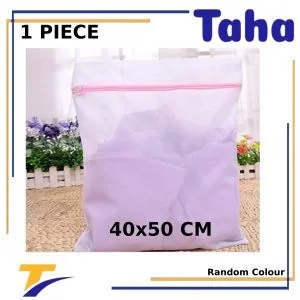 Taha Offer Mesh Laundry Bags With Zip Lock 1 Piece 40 * 50 CM