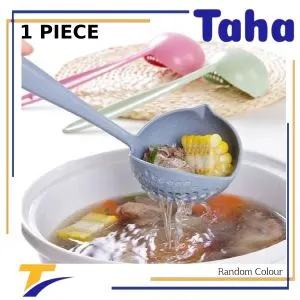 Taha Offer Ladle With Strainer 2 In 1 Multi-purpose 1 Piece