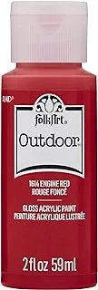 FolkArt Outdoor Acrylic Paint in Assorted Colors (2 Ounce), 1614 Engine Red