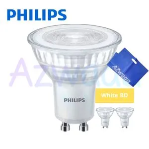 Philips Led GU10 DIMMABLE ، 5 واط ، 400 لومن ، أبيض BD ، 2 قطعة + هدية Azwaaa