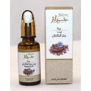 Harraz Flaxseed Oil(cold Pressed)