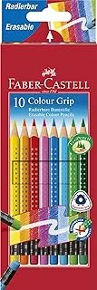 Faber-castell-coloured pencil colour grip erasable cardboard box of 10/116613