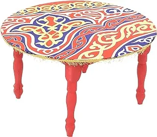 Ramadan khayamiya plastic circular table with tablecloth for family gatherings, 65 cm