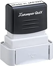 XSTAMPER RECTANGLE STAMP 18 MM + مثبت + فرشاة نموذج QT10-XSTAMPER