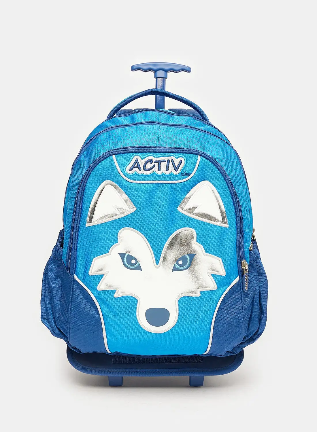 Activ Boys Wolf Kg Tr Bp