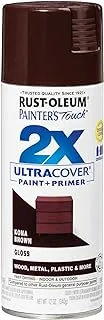 Rust-Oleum Painter'S Touch 2X Ultra Cover Spray Paint