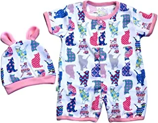 Baby Shoora Cotton Set of 2 Pieces Half Sleeves Bodysuit& Hat Printed Shapes For Unisex-Multicolor-6-12Month