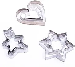 Generic Stainless Steel Cookie Cutter Set Of 9 Pieces For Kitchen - Silver