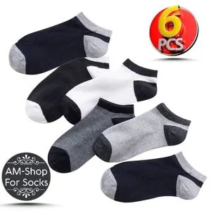 Mirage Bundle Of (6) Invisible Socks