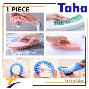 Taha Offer Flexible Brush For Washing Cloth And Cleaning Tiles And Floors 1 Piece