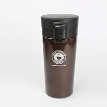 Thermal Mug - 380 ML - brown