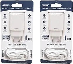 Remax RP-U35 Wall Mount Charger Provides Overcharging Protection With Lightning Data Cable One Meter Length And Two Ports Practical For IPhones Set Of 2 Pieces - White