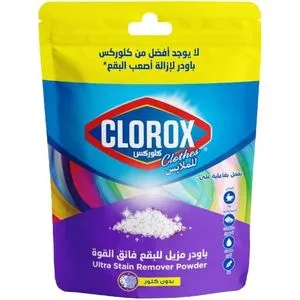 Clorox Clorox Powder Ultra Stain Remover 250gm