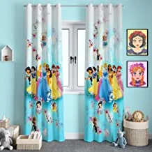 OFFER 2 Valvet print curtain kiDZ 3D Nagiub Selim K 1 offer