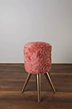 Small decorative pouf with wooden legs