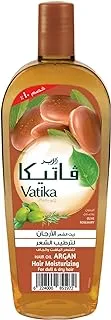 Vatika Naturals Argan Enriched Hair Oil 90 ml | Olive & Rosemary | Moisturizes & Stimulates Hair Growth | For Dry & Dull Hair