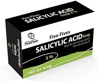 Five Fives Salicylic Soap - 70 gm