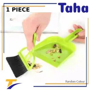 Taha Offer Small Brush And Dustpan Set For Cleaning