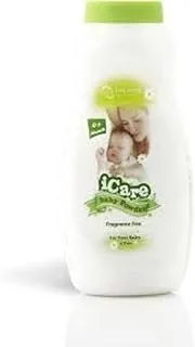 Baby powder non fragrance green