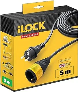 Extension cord ilock - 16 amp - 250v - 5 m