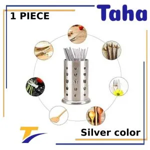 Taha Offer Stainless Steel Spoons Strainer & Holder  - 1 Pcs