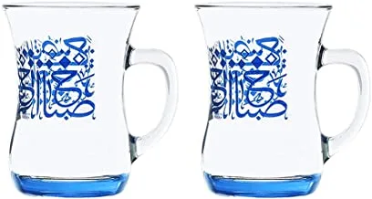 Dimlaj Orchid Blue Printed Finest Durable Glass Terkish Tea Set, 2 Pieces