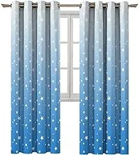 Offer 2 valvet print curtain kidz 3d nagiub selim k 46 offer