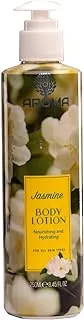 Aroma body lotion jasmine (250ml)
