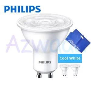 Philips GU10 Led Lamp 3.2w,370lum, Cool WHITE, 2pcs + Azwaaa Gift