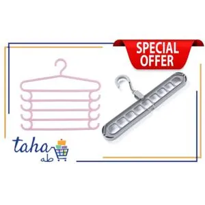 Taha Special Offer -  Pants Hanger With 8 Hooks + Multi Hole Magic Hanger