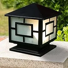 Garden Lantern - 1 Light