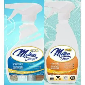 Motion Multipurpose Degreaser - 500 Ml + Surface Cleaner& Disinfectant - 500 Ml