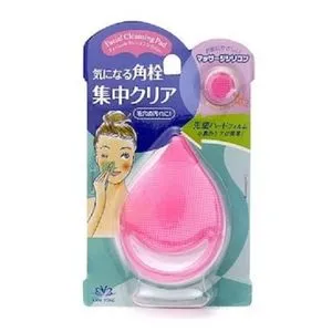 Exfoliating Skin Massage Scruber For Sensitive Of Skin