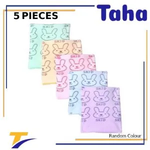 Taha Offer A Set Of Multi-use Kitchen Towels Microfiber 5 Pcs