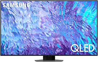 Samsung 75 Inch TV Quantum Processor 4K QLED - Carbon Silver - QA75Q80CAUXEG [2023 Model]