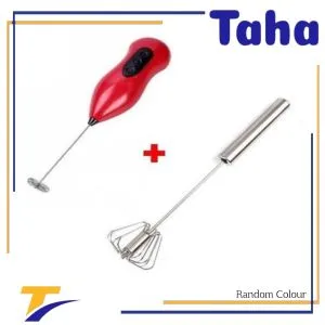 Taha Offer Milk Frother + Stainless Steel Auto Rotating Whisk 2 Pieces