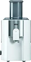 مجموعة براون J 500 Juicer Identity ، أبيض