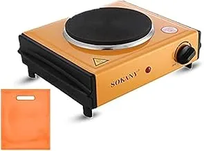 Sokany sk-100a electric single hot plate, 1000 watts (international warranty+large big store bag gift freei