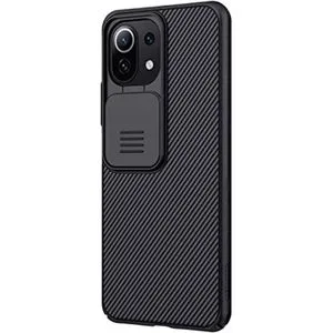 Nillkin Back Cover CamShield Pro Slider Camera Close & Open Double Layered Protection TPU For Xiaomi 11 Lite 4G/5G - Black