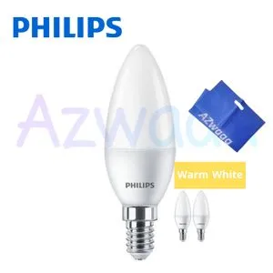 Philips Star Led EI4, 6w,570lum, Warm White, 2pcs + Azwaaa Gift