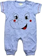 Baby Shoora Boys BSSUM23-5145 Sleeveless Bodysuit