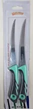 Yasin 2pcs plastic hand saw stainless fruit knife set (22 * 3 * 2 cm) - colors are assorted