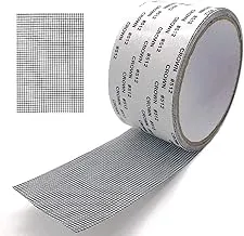 LIENJAER Window Screen Repair Kit Tape,2x80'' Strong Adhesive & Waterproof Fiberglass Covering Mesh Tape for Covering Window Door Tears Holes Screen Patch Repair Kit (Grey)