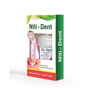 مجموعة Niti-Dent للعناية بالفم والأسنان - 4 قطع