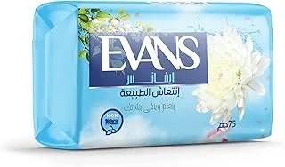 Evans nature freshness soap bar pack of 4 pieces (one piece 65 grams)