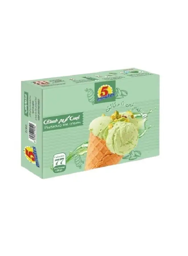 5 minutes Pistachio Ice Cream Mix 75g