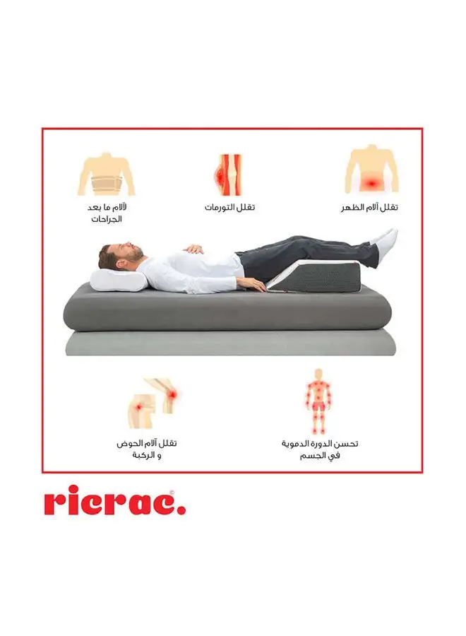 ricrac Orthopedic Leg Raise Pillow  Rachitic Logo