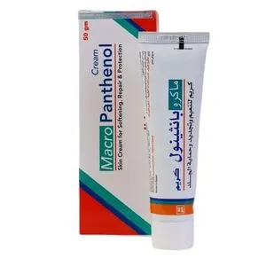 Macro Panthenol - Skin Cream For Softening - Repair & Protection - 50 Gm