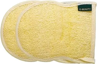 G-Beauty GBY-007 Small Natural Oval Glove Double Face Massage Loofah For Bath Spa and Shower Set Of 2 Pieces - Beige